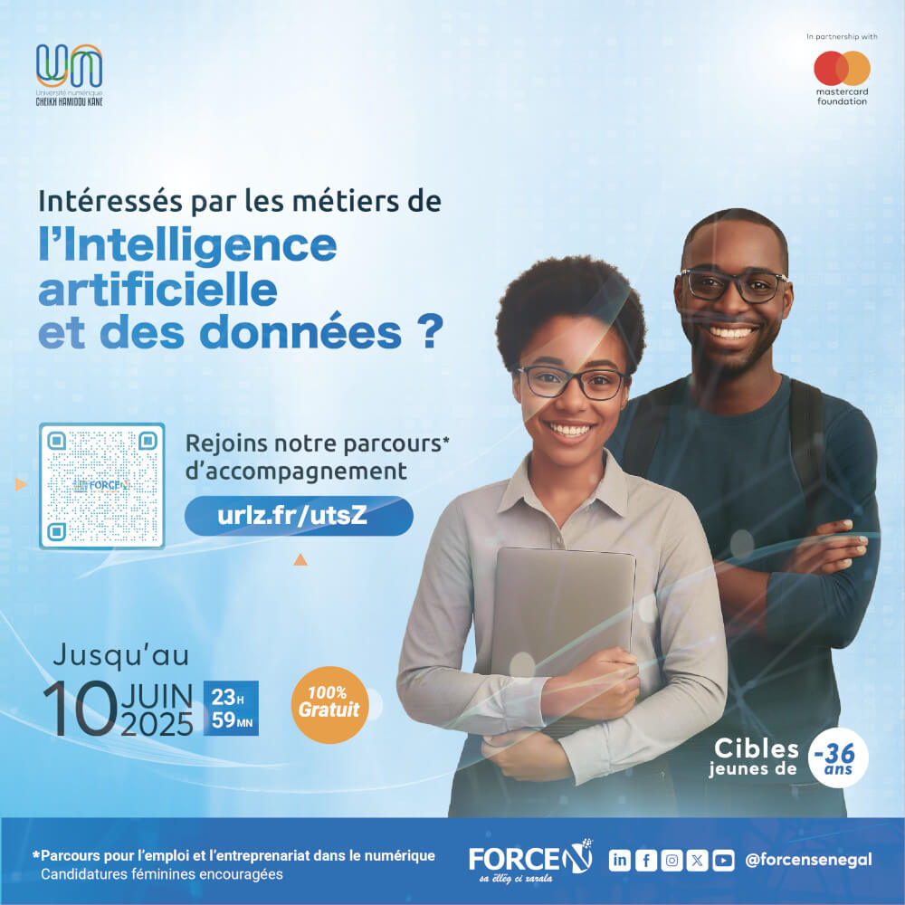 FORCE-N - AC Parcours 5 prolongé