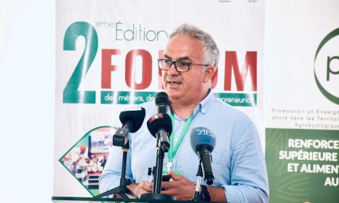 USSEIN Forum